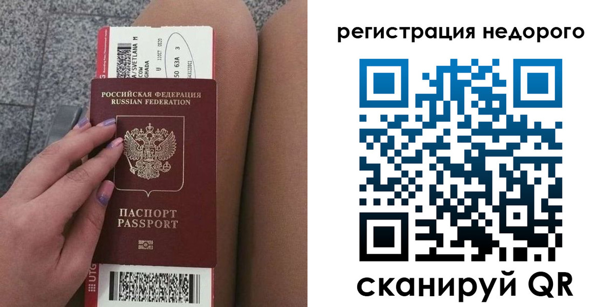 найти адрес прописки в Алатыре